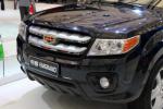 FC Geely configuration FC Geely configuration 2008