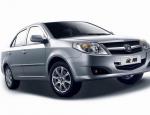 Geely FC usa Geely FC usa sedan
