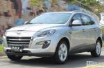 U7 Turbo Luxgen concept U7 Turbo Luxgen concept hatchback