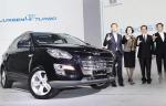U7 Turbo Luxgen Specification U7 Turbo Luxgen Specification coupe