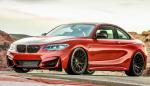 M2 Coupe (F87) BMW cost M2 Coupe (F87) BMW cost 2012