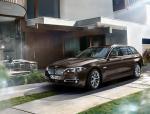 BMW 5 Series Touring (F11) cost BMW 5 Series Touring (F11) cost 2008