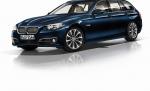 BMW 5 Series Touring (F11) used BMW 5 Series Touring (F11) used 2015