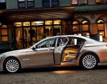 BMW 7 Series (G11) how mach BMW 7 Series (G11) how mach 2014