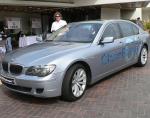 BMW ActiveHybrid 7 (F04) parts BMW ActiveHybrid 7 (F04) parts 2013