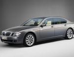 BMW 7 Series (F01) cost BMW 7 Series (F01) cost sedan