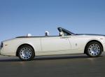 Phantom Coupe Rolls-Royce configuration Phantom Coupe Rolls-Royce configuration 2015