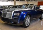 Phantom Drophead Coupe Rolls-Royce Characteristics Phantom Drophead Coupe Rolls-Royce Characteristics suv