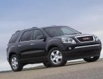 Acadia GMC concept Acadia GMC concept 2014