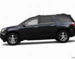Acadia GMC cost Acadia GMC cost 2007