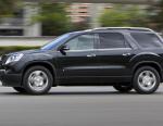 Acadia GMC model Acadia GMC model suv