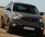 Korando SsangYong auto Korando SsangYong auto 2015
