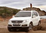 Rexton W SsangYong price Rexton W SsangYong price 2013