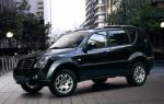 Rexton II SsangYong parts 2015