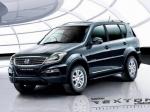 SsangYong Rexton II cost liftback