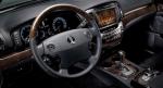 Chairman W SsangYong cost Chairman W SsangYong cost 2012