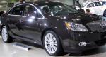 Verano Buick approved Verano Buick approved suv