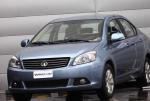 Voleex C50 Great Wall lease Voleex C50 Great Wall lease 2012