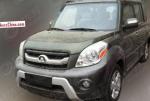 Haval M2 Great Wall tuning Haval M2 Great Wall tuning 2011