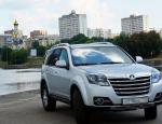 Haval M2 Great Wall for sale Haval M2 Great Wall for sale suv