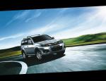 Haval M2 Great Wall how mach Haval M2 Great Wall how mach sedan