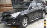 Haval M2 Great Wall for sale Haval M2 Great Wall for sale 2014