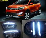 Haval M4 Great Wall lease Haval M4 Great Wall lease sedan