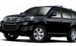 Great Wall Haval H3 lease Great Wall Haval H3 lease 2014