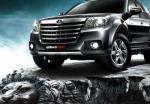 Haval H5 Great Wall prices Haval H5 Great Wall prices suv