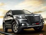 Руль haval h5