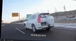 Great Wall Haval H6 Coupe Specifications Great Wall Haval H6 Coupe Specifications suv