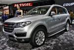 Great Wall Haval H6 Coupe specs Great Wall Haval H6 Coupe specs 2012