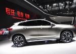 Haval H6 Coupe Great Wall usa Haval H6 Coupe Great Wall usa suv