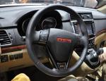Haval H6 Sport Great Wall sale Haval H6 Sport Great Wall sale suv