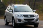 Great Wall Haval H6 new Great Wall Haval H6 new suv