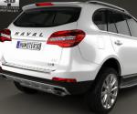 Haval H8 Great Wall configuration Haval H8 Great Wall configuration suv
