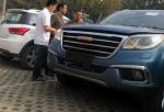 Great Wall Haval H9 concept Great Wall Haval H9 concept suv