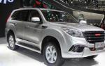 Haval H9 Great Wall for sale Haval H9 Great Wall for sale 2012