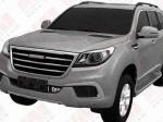 Haval H9 Great Wall sale Haval H9 Great Wall sale suv