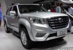 Great Wall Wingle 5 for sale Great Wall Wingle 5 for sale 2013