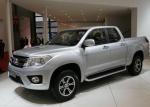 Great Wall Wingle 3 for sale Great Wall Wingle 3 for sale pickup