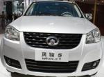 Wingle 3 Great Wall model Wingle 3 Great Wall model pickup