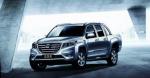 Great Wall Wingle 6 reviews Great Wall Wingle 6 reviews 2013