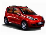 Cowry Great Wall concept Cowry Great Wall concept minivan