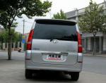 Cowry Great Wall how mach Cowry Great Wall how mach pickup