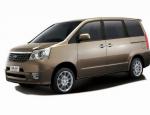 Cowry Great Wall review Cowry Great Wall review pickup