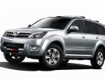 Cowry Great Wall specs Cowry Great Wall specs minivan