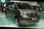 Great Wall Cowry concept Great Wall Cowry concept 2013