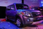 Deer Great Wall concept Deer Great Wall concept pickup