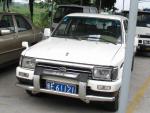 Great Wall Deer lease Great Wall Deer lease 2007
